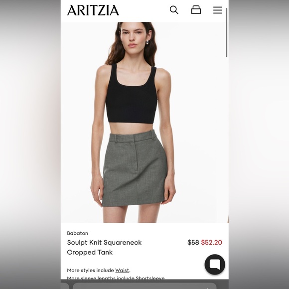 Babaton “sculpt knit squareneck cropped tank” - Picture 4 of 4